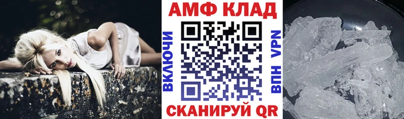 наркотики  Краснозаводск  АМФЕТАМИН 98% 