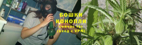 jwh Балахна