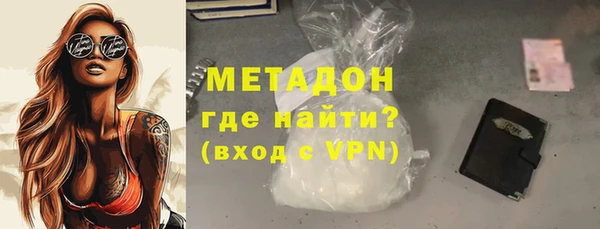 таблы Баксан