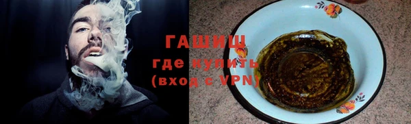 таблы Баксан