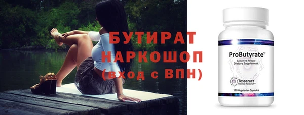 таблы Баксан