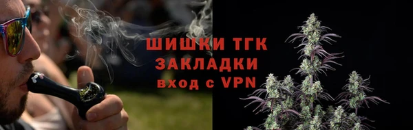 таблы Баксан
