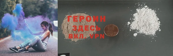 jwh Балахна