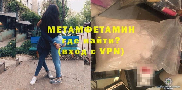 таблы Баксан
