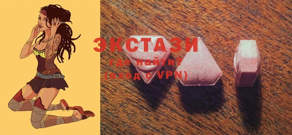 таблы Баксан
