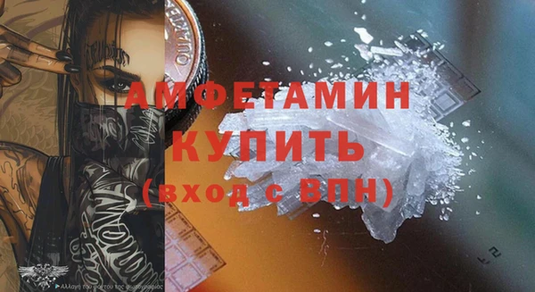 jwh Балахна