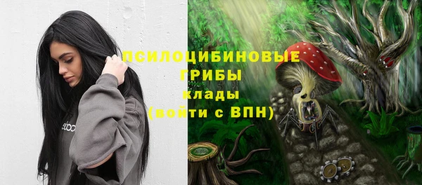 таблы Баксан
