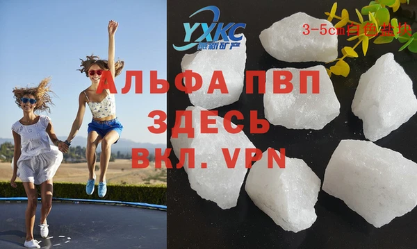 jwh Балахна
