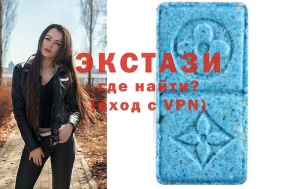 jwh Балахна
