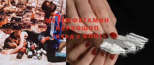 jwh Балахна