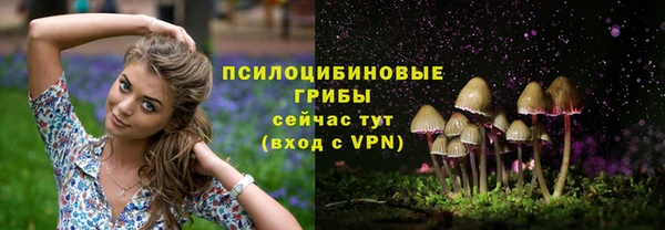 таблы Баксан