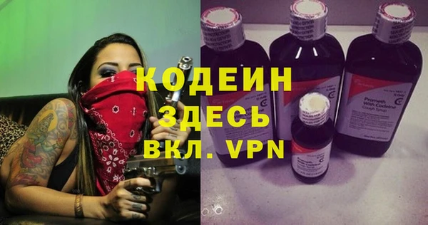 jwh Балахна