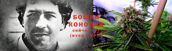 ALPHA-PVP Балабаново