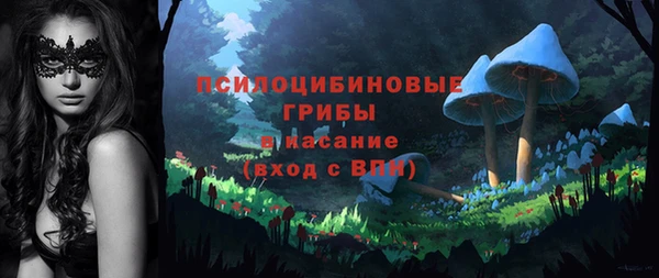 jwh Балахна